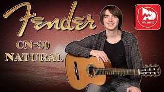 Video thumbnail for FENDER CN-90 NATURAL - классическая гитара среднего ценового диапазона by PopMusicRu