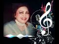 Tum Zindagi Ko Gham Ka Fasana By Noor Jehan Tum Zindagi Ko Gham Ka Fasana Noor Jehan
