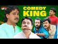 കുട്ടിക്കാലം മനോഹരമാക്കിയ സിനിമ Dileep Com
