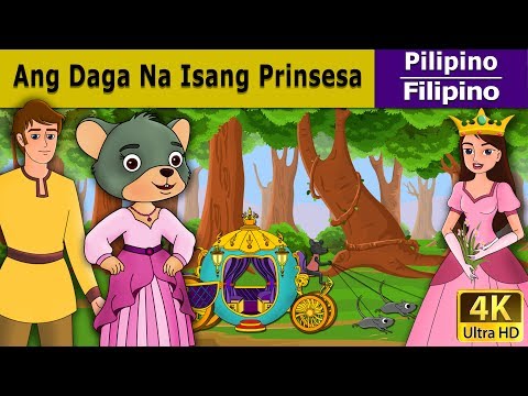 Nabawasan ako ng timbang 80-60 kg Ay posible na mawalan ng timbang kung mayroon ka lamang fiber