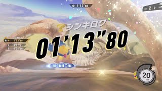 【01'13"80】サンドーラ TA ウィングスター スターマン Ver1.2.0【カービィのエアライダー】
