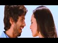 Saree Ke Fall Sa Video HD MP4 Song R Rajkumar Hindi Film Full HD 104 Mb HIGH 08