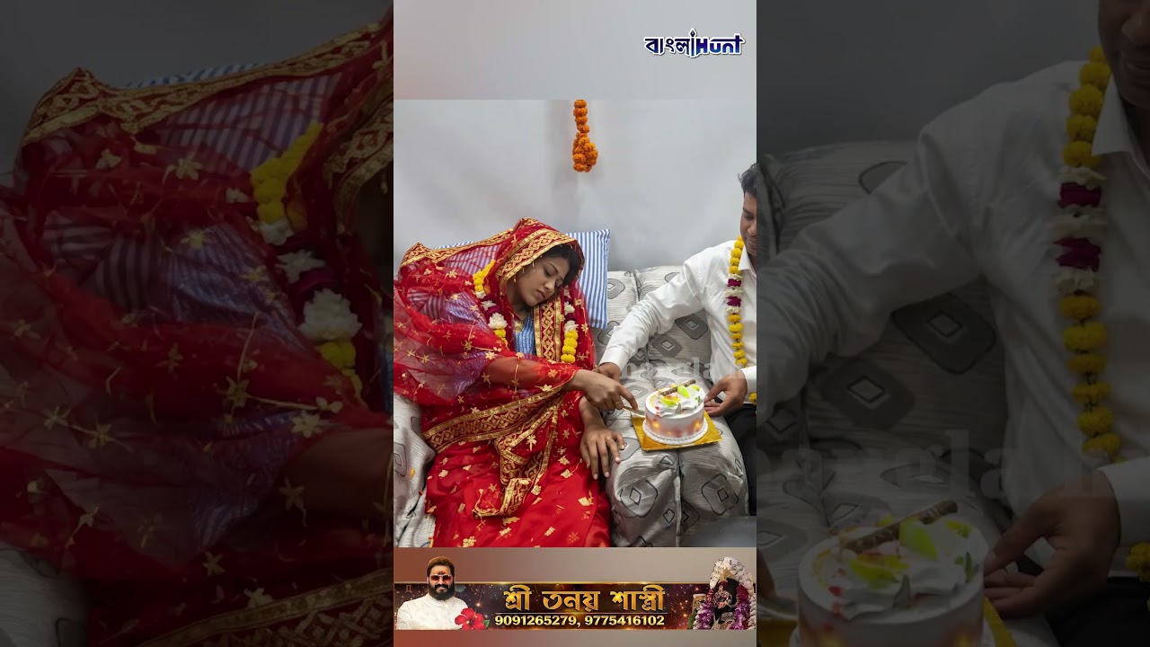 হাসপাতালের বিছানায় আ*গু*নে পো*ড়া কনে, আজীবন পাশে থাকার অনন্য শপথ নিয়ে সিঁদুরদান যুবকের!
