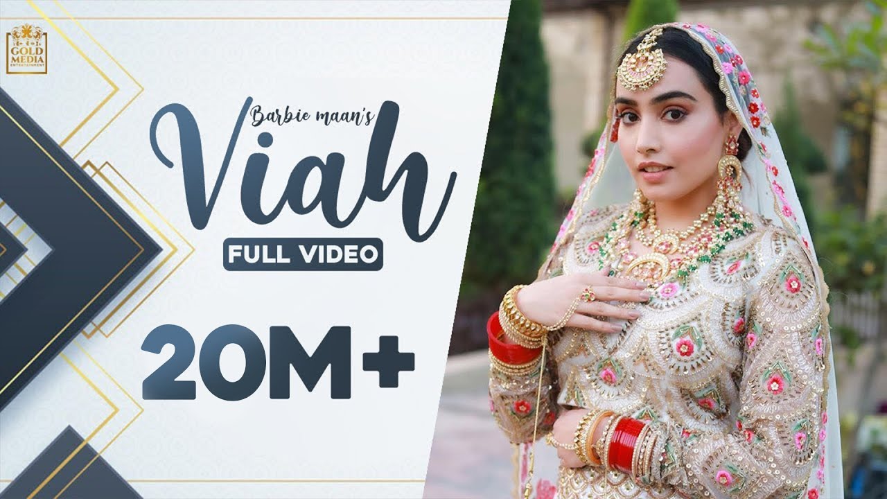 VIAH LYRICS - BARBIE MAAN - PUNJABI SONG VIAH LYRICS - BARBIE MAAN - PUNJABI SONG