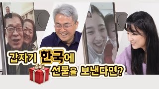 BADA.TV 바다티비