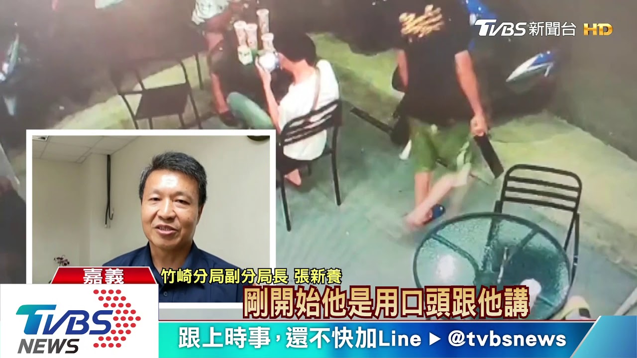 邊喝咖啡邊唱歌勸閉嘴不聽 鄰座男持刀威脅
