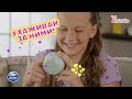 Interaktyvus augintinis Spin Master Punirunes Interactive Digital Pet