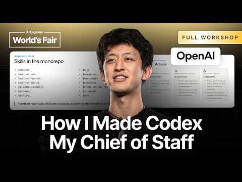 OpenAI Codex活用術：業務自動化の成功戦略