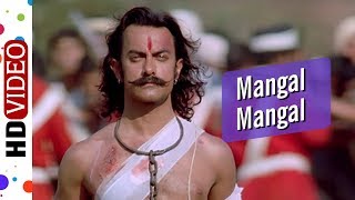 Mangal Mangal  Mangal Pandey: The Rising (2005) So