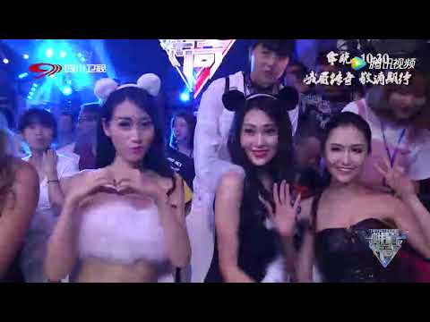 EM Legend 26 Featured Fights - Promotional Video