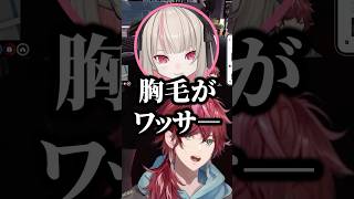 魔界ノりりむと笹木咲にワッサー弄りをされるローレンw【にじさんじ／切り抜き】