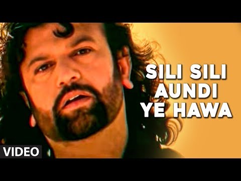 Sili Sili Aundi Ye Hawa — watch video