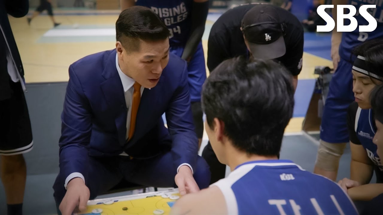 [1차 티저] “100% 자신 있어요” 서장훈×전태풍, 코트 위에 몸 던질 K-스타 농구팀 ‘라이징이글스’ 탄생?