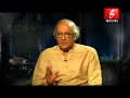 Jekhane Bhooter Bhoy Paran Bandhopadhyay