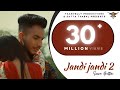 Jandi Jandi 2 Video Seera Buttar Tru Bande Yaarvelly Productions Latest Punjabi Songs 2021