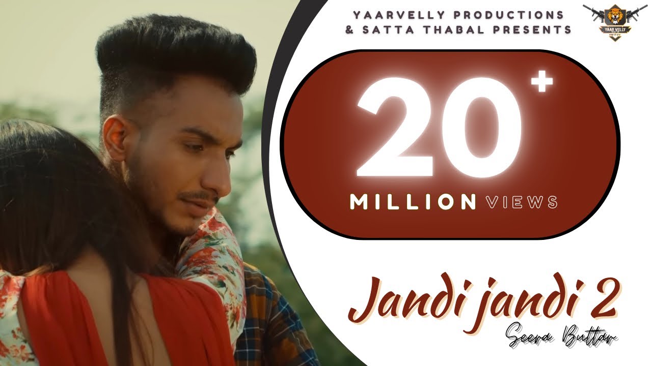 Jandi Jandi 2| Seera Buttar Lyrics