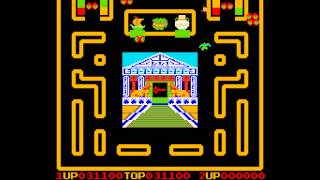 Arcade Game: New Sinbad 7 (1983 ATW USA, Inc.)