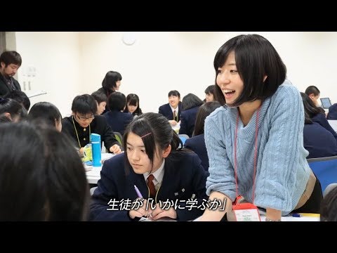 国際教養大学専門職大学院【英語教育実践領域】
