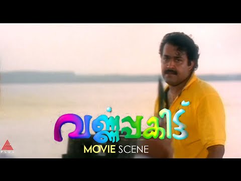 Asianet Film Awards show screenshot 