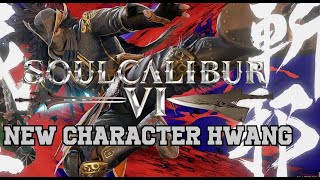 SOULCALIBUR VI New character (Hwang) Ranked Gameplay
