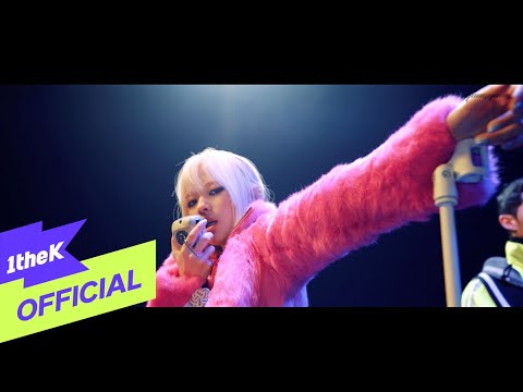 YongYong - Lost Ember
