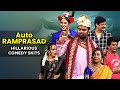 Auto Ramprasad Comedy Skits October Month 2024 Jabardasth ETV Telugu