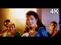 4K VIDEO Song Jhatka O Haay Jhatka Rupaye Dus Karod Movie Song Chunky Pandey Sonu Walia