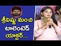 Nivetha Thomas Speech At Brochevarevarura Movie Pre Release Event Sri Vishnu