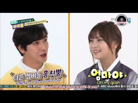 [ENG SUB] 160203 Weekly Idol Gfriend E236