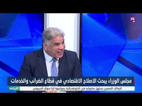 شاهد بالفيديو.. سلمان: علاقة الولايات المتحدة بحكومة السوداني جيدة جدا وليس من مصلحتها الاضرار بالاقتصاد العراقي