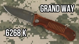 Grand Way 6268 K - відео 1