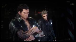 FF15　１３章、グラディオルート！！ノクトの裏でなにが起こっていたのか？！　パート33