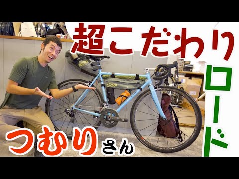 神楽坂つむり Tsumuri F5 18年10月 Twilog 神楽坂つむり Tsumuri F5 18年10月 Twilog