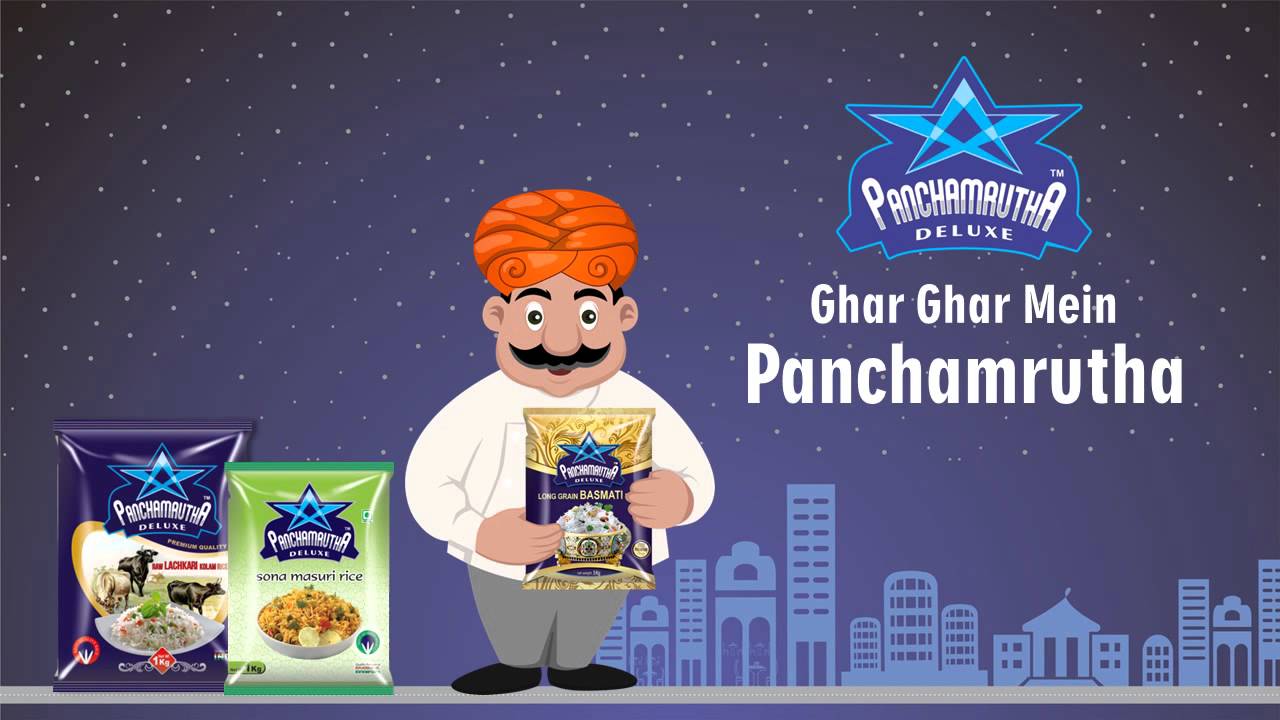 Pachamrutha - Rice