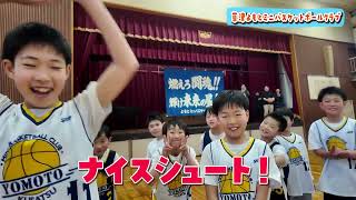 2026/4/20放送・知ったかぶりカイツブリにゅーす