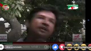 দিনাজপুর জেলায় লিচু বাগানে ব্যাপক মধু উৎপাদন