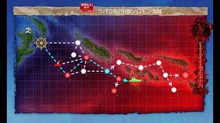 【艦これ】19年 冬イベント E2甲 第一ゲージ破壊