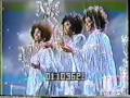 The Supremes - Up The Ladder To The Roof (LIVE!)