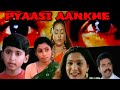 Pyaasi Aankhe प्यासी आंखे 2001 Full Thriller Hindi Movie Maria Mohan Shakeela Sh