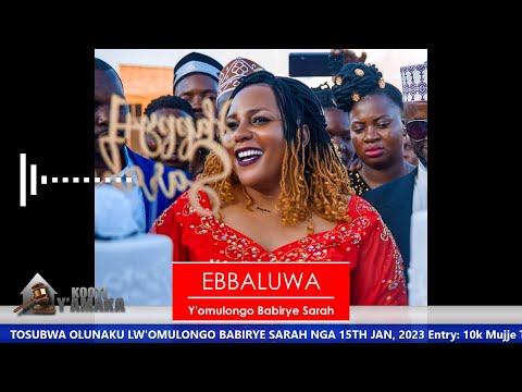 Part1:Nazaala Yandoga Lwa nju "Kale Kaajizimbe, Naye Bwaligisulamu nange Ndyebakira Erisinga Obungi"