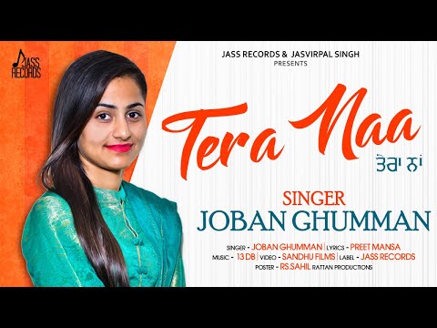 Tera Naa — watch video