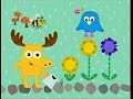 NOGGIN Flower Colors Segment Blue S Clues Version 2007 Nostalgia Noggin 2000s