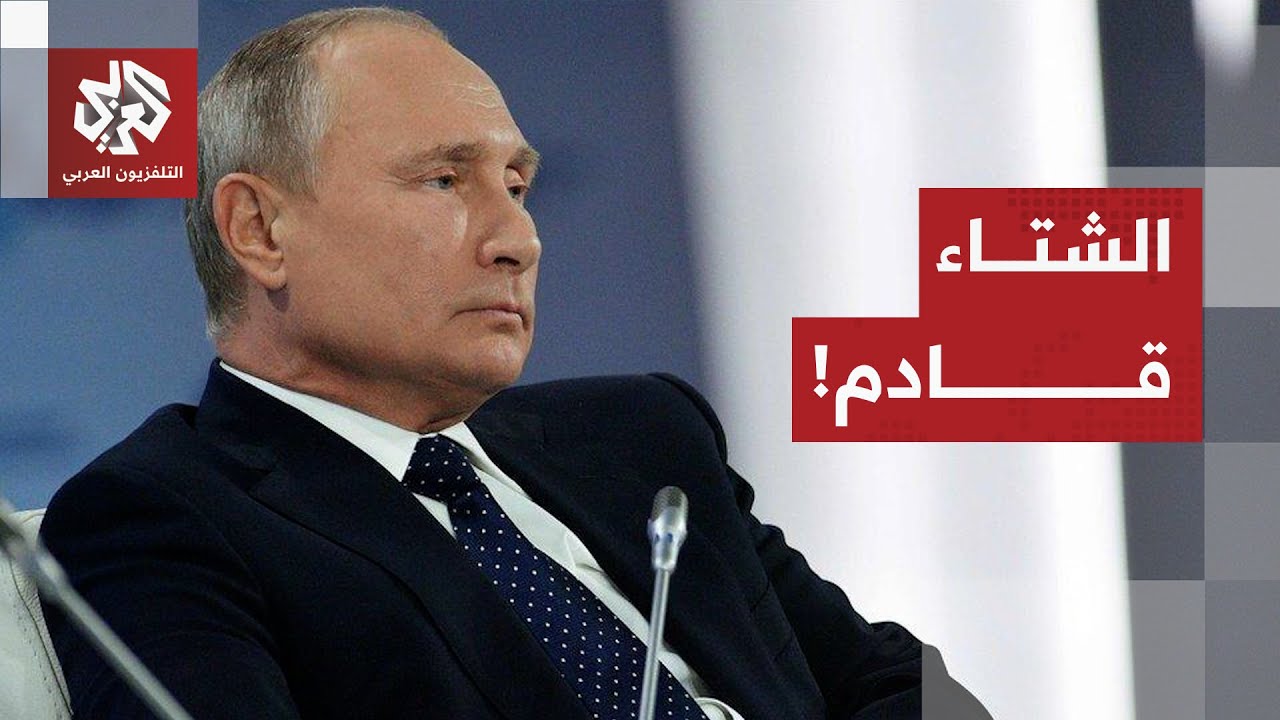 جبهات الحرب بين أوكرانيا وروسيا تتسع.. معارك تنبأ بجولة جديدة من التصعيد وشتا