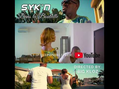 Teaser SYK'N - Dans la bouteille (Teaser Coming soon)