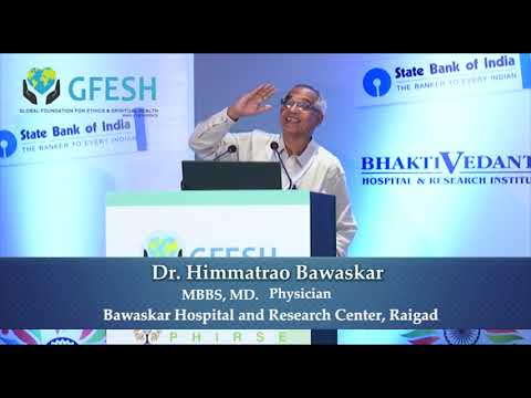 GFESH 2017 | Dr. Himmatrao Bawaskar