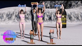 今田美桜　浜辺美波　賀喜遥香　ビキニでダンス！砂時計！