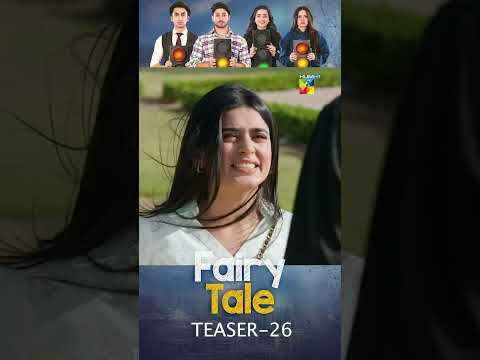 Teaser: Fairy Tale - EP 26 - HUM TV #shorts #seharkhan #alisafina #humtv