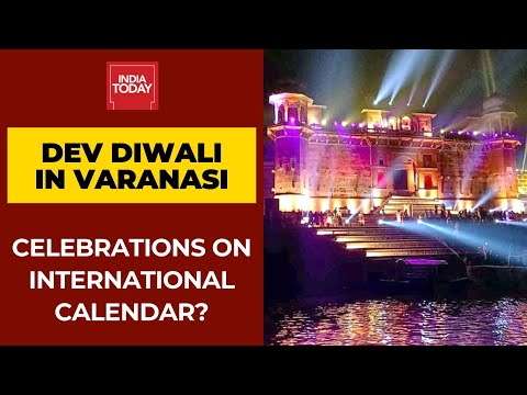 Glittering Laser And Sound Show At Kashi; Dev Diwali Celebration On International Tourism Calendar?
