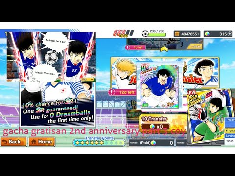 Gacha gratisan 2nd anniversary Captain Tsubasa Dream Team part 3 l Ayion