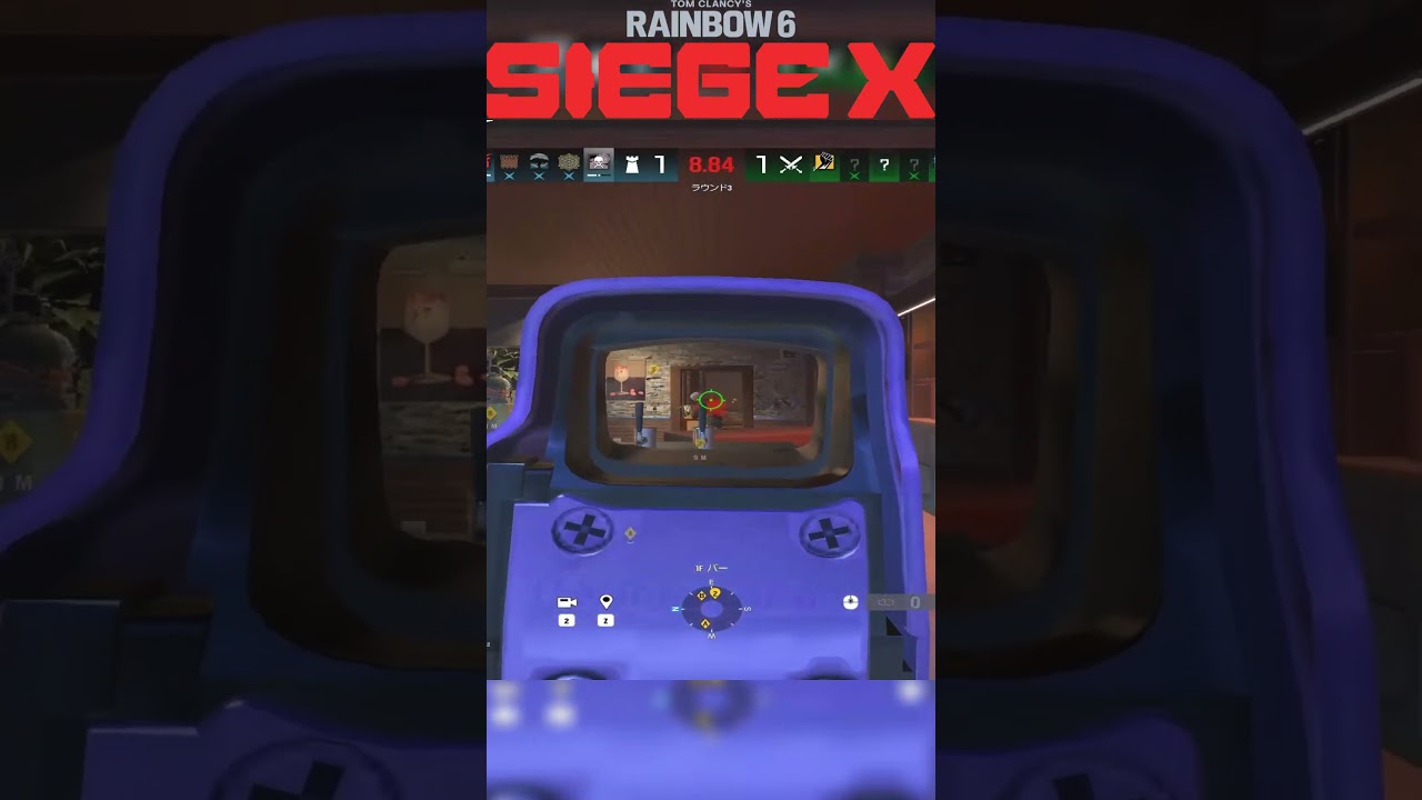 RANK clip #r6s #r6siege #レインボーシックスシージ#fps #シージ  #シージ小技#shorts #r6x
